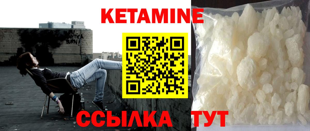 Бошки Шишки Белово
