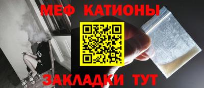 МДПВ Уссурийск