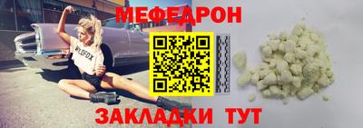 МДПВ Уссурийск