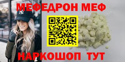 Альфа ПВП Туймазы