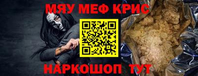 марихуана Тулун
