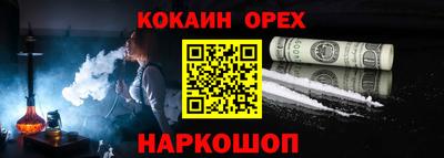 Альфа ПВП Туймазы