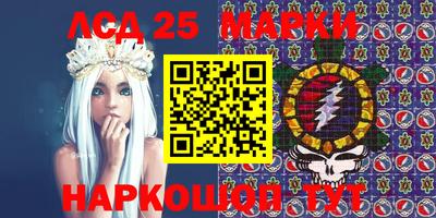 марихуана Тулун