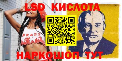 ешки Тула