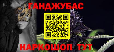 Альфа ПВП Туймазы