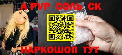 МДПВ Уссурийск