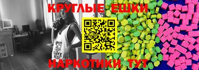 Альфа ПВП Туймазы