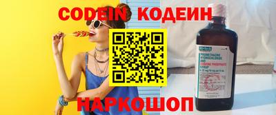 МДПВ Уссурийск