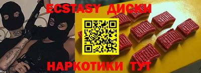 Альфа ПВП Туймазы
