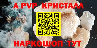 марихуана Тулун