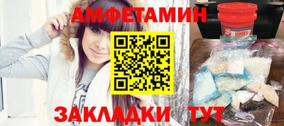 ешки Тула