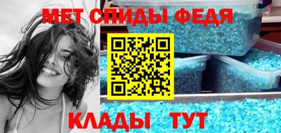 марихуана Тулун