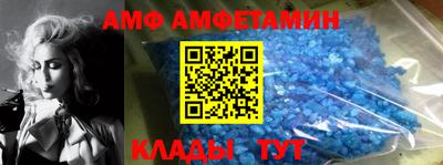 ешки Тула