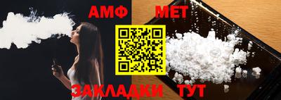 МДПВ Уссурийск