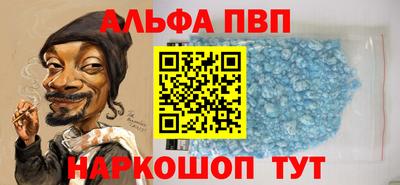 a pvp Усть-Илимск
