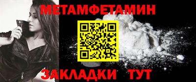 Альфа ПВП Туймазы
