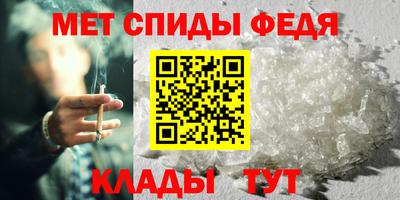 марихуана Тулун