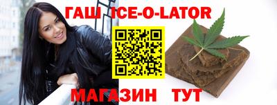 ешки Тула