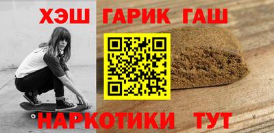 Альфа ПВП Туймазы