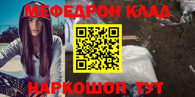 марихуана Тулун
