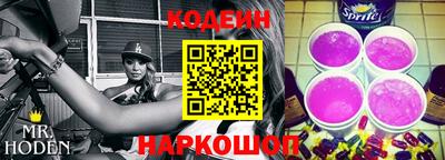 марихуана Тулун