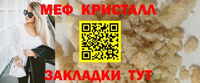 a pvp Усть-Илимск