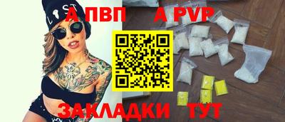 2c-b Усть-Джегута