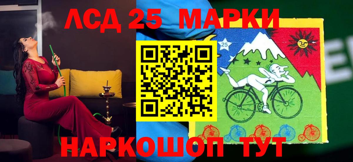 A PVP СОЛЬ кристаллы  Бошки Шишки  Цена  Белово  ГАШИШ  ТГК  Вход с VPN  Каннабис  Кокаин  Мефедрон кристаллы 